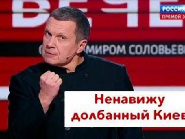 Роман Цимбалюк - Путин обязательно нападет: Кремль не стал опровергать слова Зеленского о российском вторжении