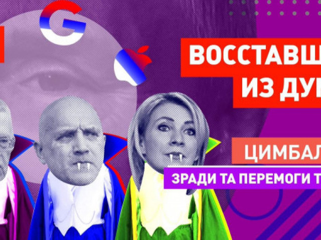 Роман Цимбалюк - Депутаты из нового состава Госдумы уже собрались в поход на Киев