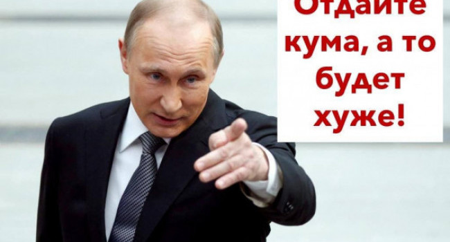 Роман Цимбалюк - Скабеева собирает деньги на выкуп Медведчука, а в статье Медведева исправили ошибки