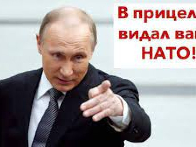 Роман Цимбалюк - Лавров: Украина стала монстром, который не понимает по-русски