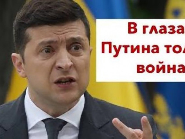 Роман Цимбалюк - Увидеть мир в глазах Путина: что стоит за отменой операции по захвату "вагнеровцев"