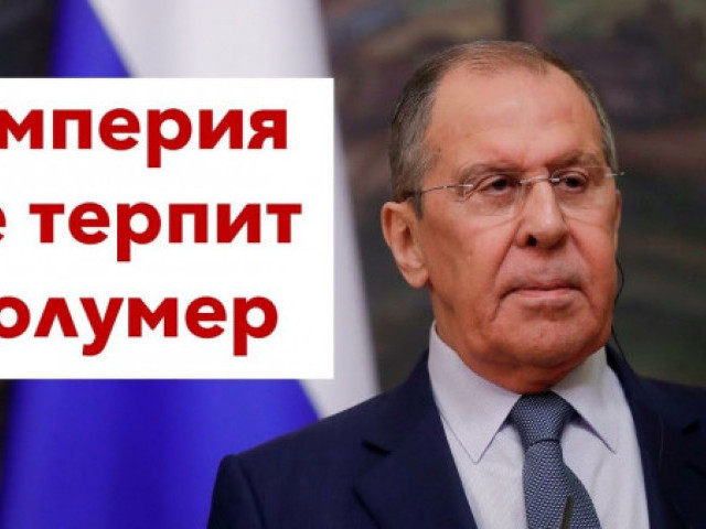 Роман Цимбалюк - Будет жёстко: Лавров ответил на главный вопрос - хотят ли русские войны