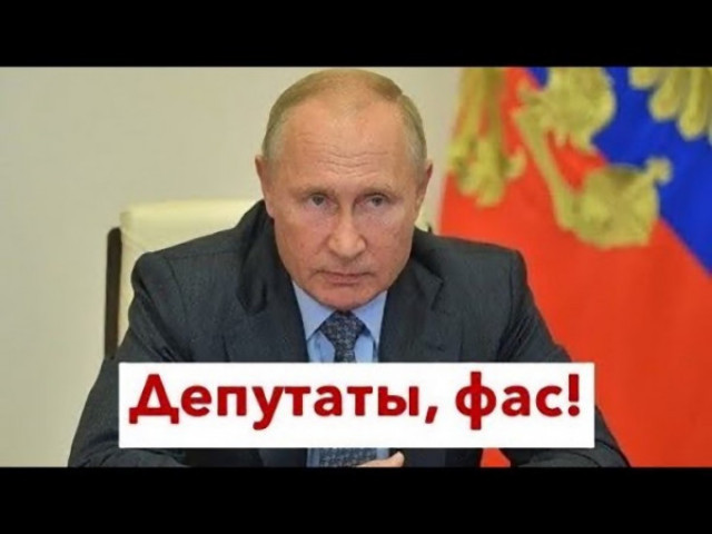 Роман Цимбалюк - Агрессия злых м@ск@лей против белой и пушистой Украины