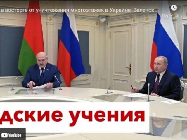 Роман Цимбалюк - Путин в восторге от уничтожения многоэтажек в Украине. Зеленский хочет вернуть ядерный статус!