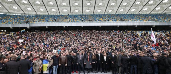 Stadion tak Stadion