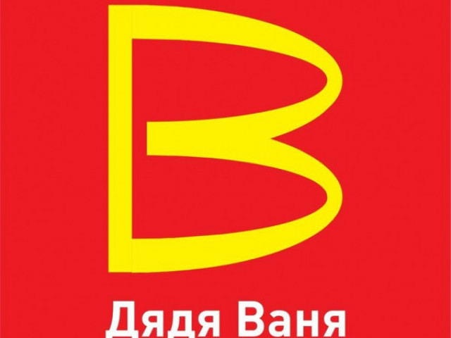 Олена Кудренко - "Український м'ясокомбінат проти російських баранів" (С)