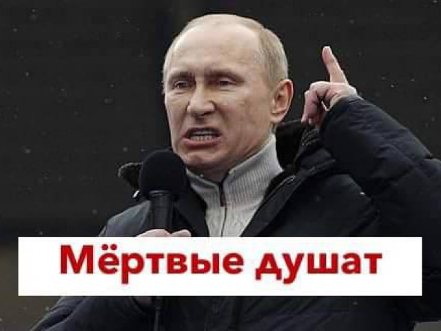 Роман Цимбалюк - Аналогов нет: такого нервного Путина ещё никто не видел