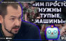 Роман Цимбалюк - Зачем в России реанимировали пионерию? Нужны новые солдаты???