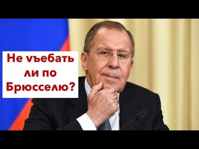 Кремль официально наехал на Макрона и Шольца