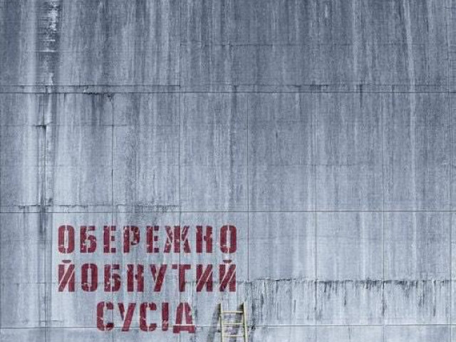 Валентина Емінова - 10 хороших новин 3 червня