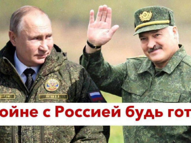 Роман Цимбалюк - Лукашенко продолжает восторгаться ЗСУ: они снесут голову любому