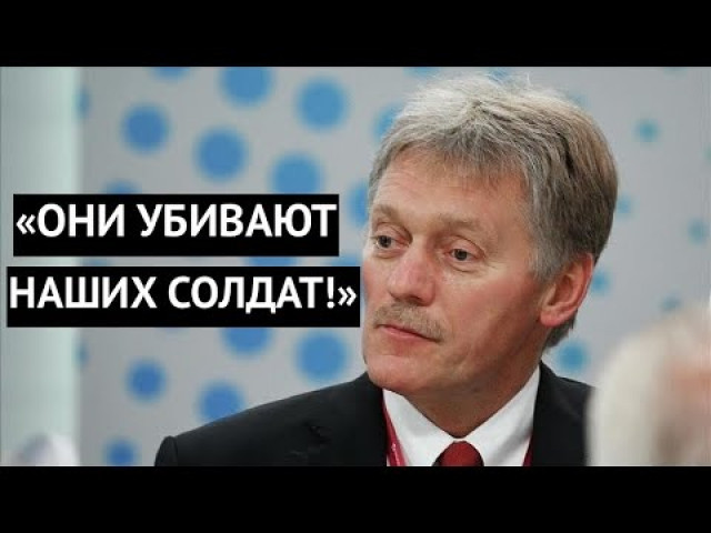 Денис Казанский - Кремль приуныл от помощи Запада для Украины