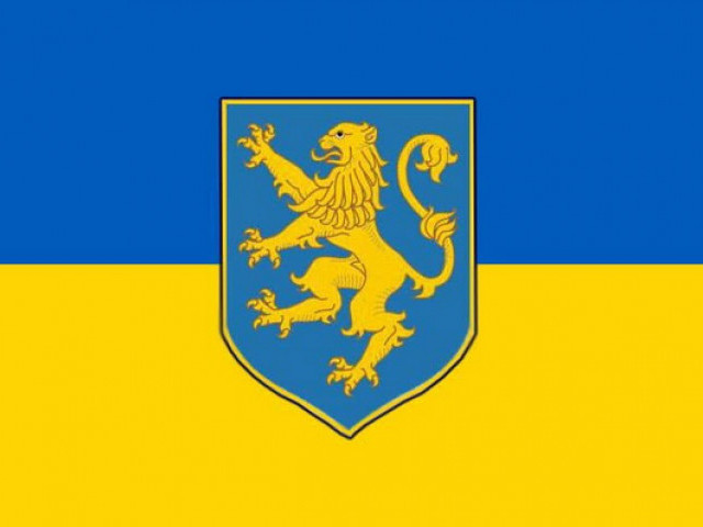 Юрій Гудименко - День украинского флага