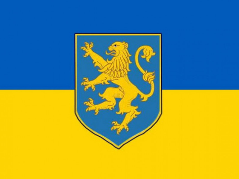 Юрій Гудименко - День украинского флага