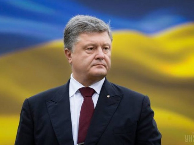 Петро Порошенко залишає пост президента