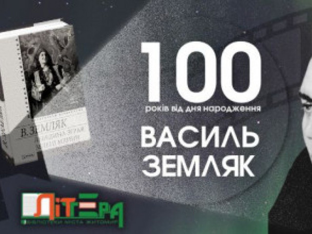 Антон Санченко - Дайджест 23 квітня 2023