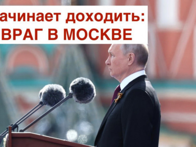 Роман Цимбалюк - Армия России бежит! Пригожин испортил Путину парад