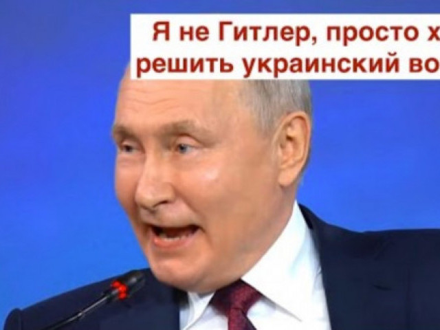 Роман Цимбалюк - Путин: Зеленский еще попросит меня о переговорах