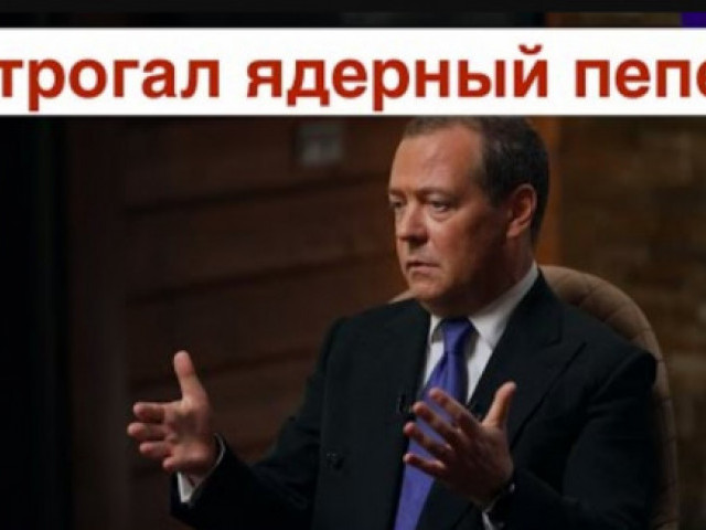 Роман Цимбалюк - Медведев начал выдавать трезвые вещи: внешнее управление вышло на новый уровень