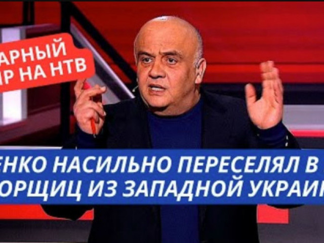 Денис Казанский - "Киев больше не мать городов русских!"