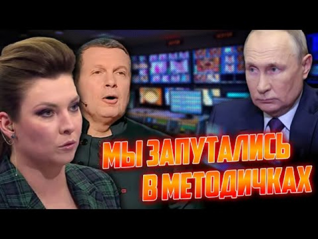 КурбановаLIVE - Дайджест пропаганди