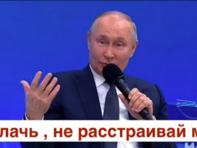 Роман Цимбалюк - Шахназаров сравнил Путина с Адольфом