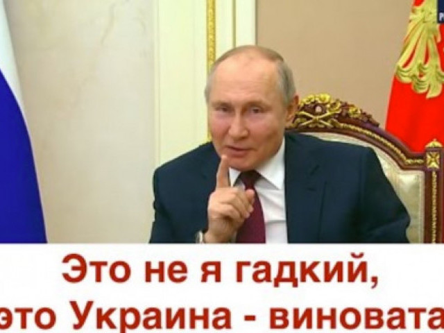 Роман Цимбалюк - Путин признался, что всё время думает о Зеленском