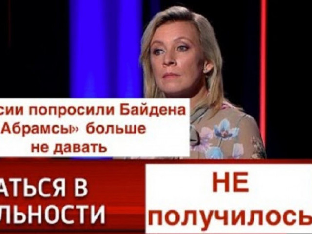 Роман Цимбалюк - Всё пристреляно - группами не собираться