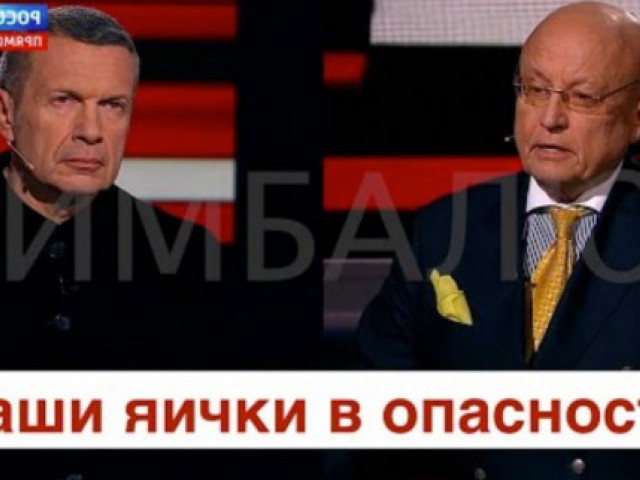 Роман Цимбалюк - Лучшие умы России рассуждают, как сохранить Путину лицо, жизнь и ж#ПУ