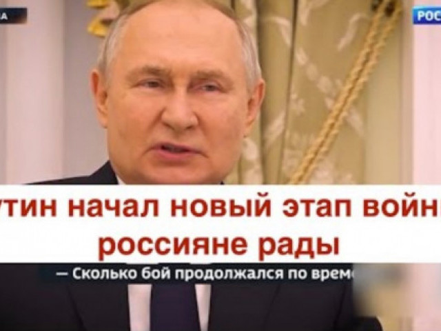 Роман Цимбалюк - Путин впервые признал потери в войне с Украиной, но есть нюанс