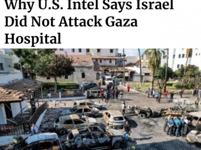 Олег Шарп - Newsweek: Ізраїль в ударі не винен