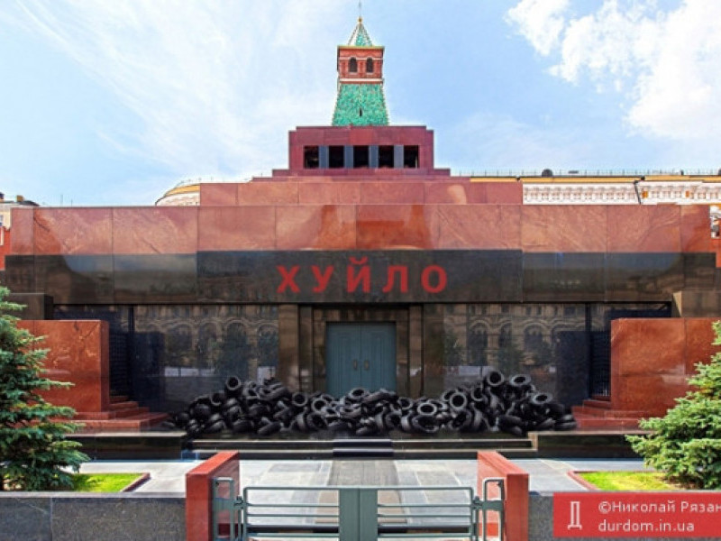 Сергей Климовский - Байден требует от Кремля начать транзит “путина” в мавзолей