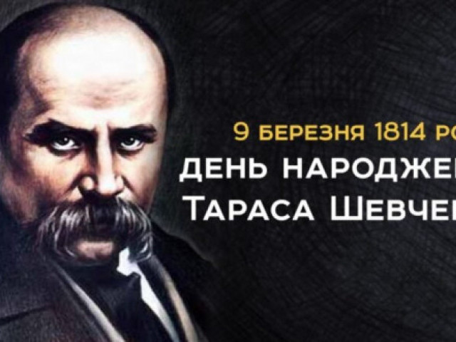 Олена Кудренко - Наші люди, історичні постаті, - іншого рівня