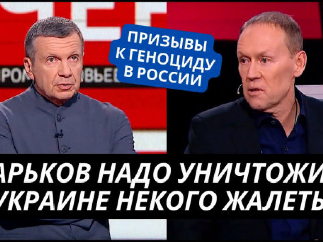 Денис Казанский - Безумный эфир на росТВ