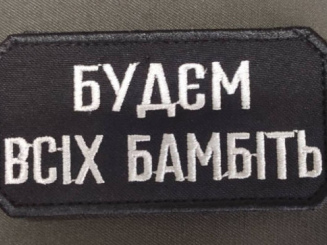 Антон Санченко - Дайджест 5 квітня 2024