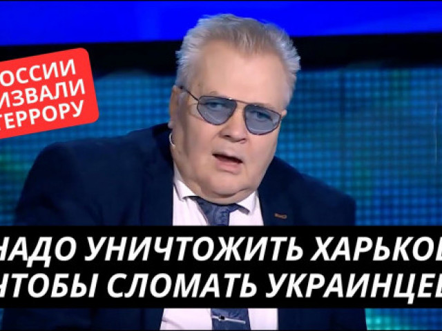 Денис Казанский - Признание пропагандиста в РФ