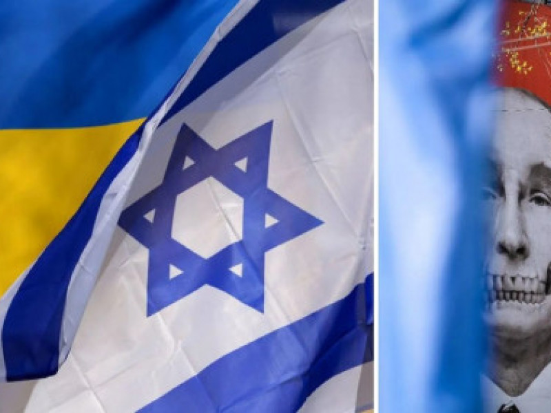 Сергей Климовский - Неожиданный ракурс в отношениях Украины и Израиля