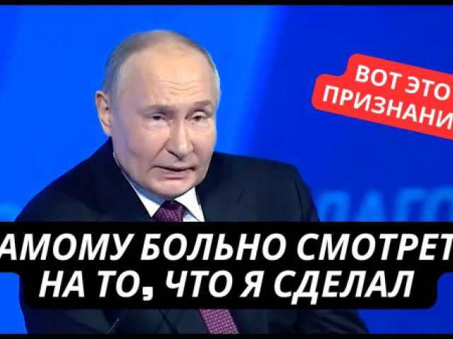 Денис Казанский - Спятивший Путин опять опозорился