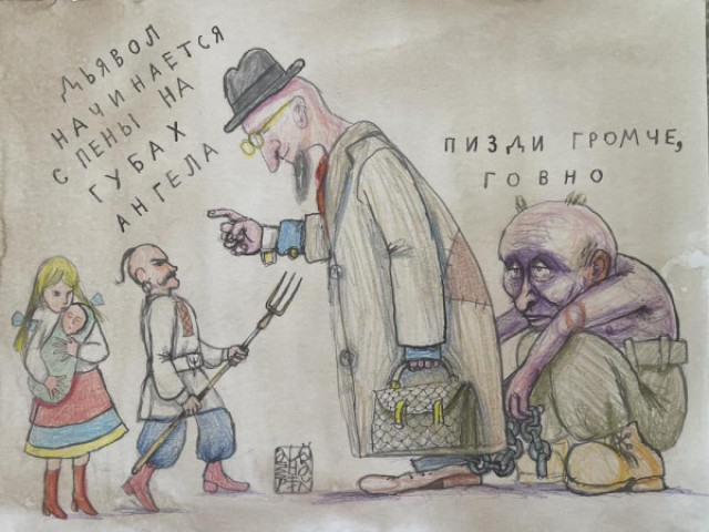 Антон Санченко - Дайджест 28 травня 2024