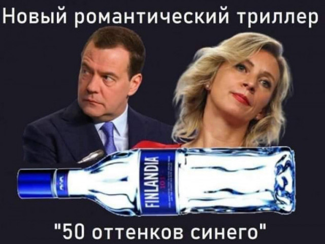 Максим Мирович