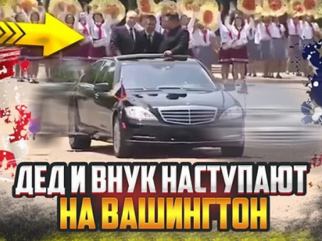 Роман Цимбалюк - Товарищ Ким, твоих снарядов мало и они г@вно, ПРИШЛИ лучше СОЛДАТ!