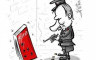 Сергей Климовский - Что не так с патрушевым, “путиным” и тысячелетием “России”