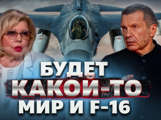 Роман Цимбалюк - Саммит НАТО в Вашингтоне