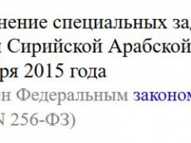 Юрий Христензен
