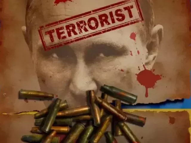 Алексей Копытько - Терроризм в чистом виде