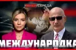 КурбановаLIVE - Олена Курбанова - Ramis Yunus 03.09.2025