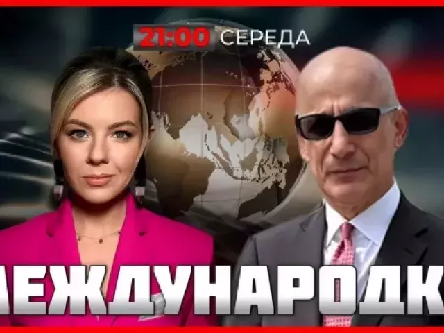 КурбановаLIVE - Олена Курбанова - Ramis Yunus 28.08.2025
