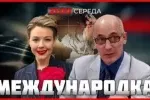 КурбановаLIVE - Олена Курбанова - Ramis Yunus 22.10.2025