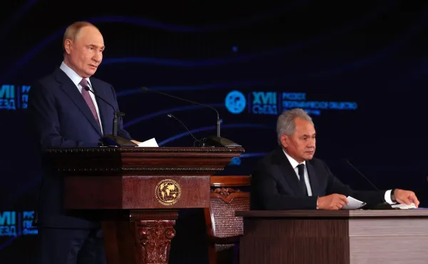 географы №1 и №2 в России