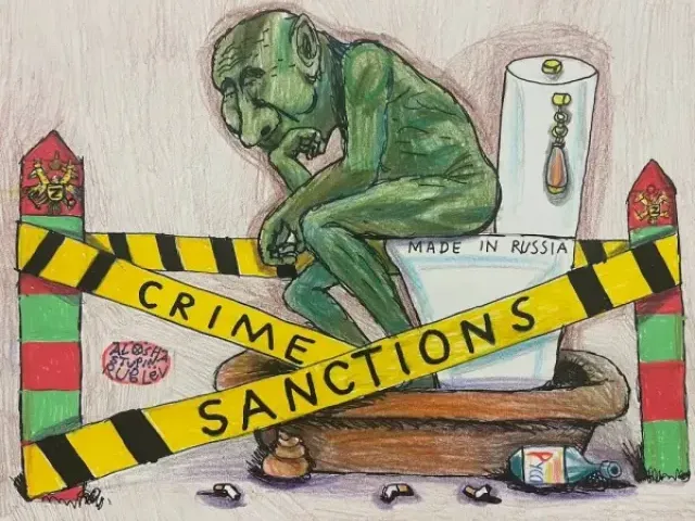 Алексей Копытько - Метания на грани истерики